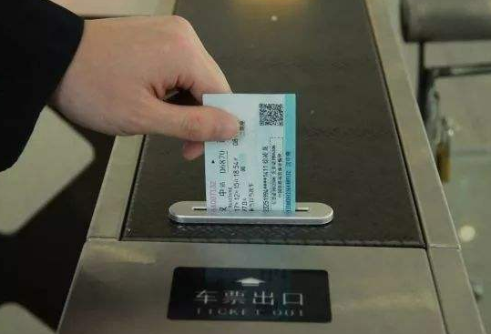 火車出行大改革！刷碼乘車正在試點，未來坐高鐵不用紙質票