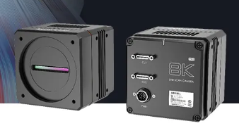 開啟超級色彩模式！?？禉C器人發布8k Camera Link彩色線陣相機
